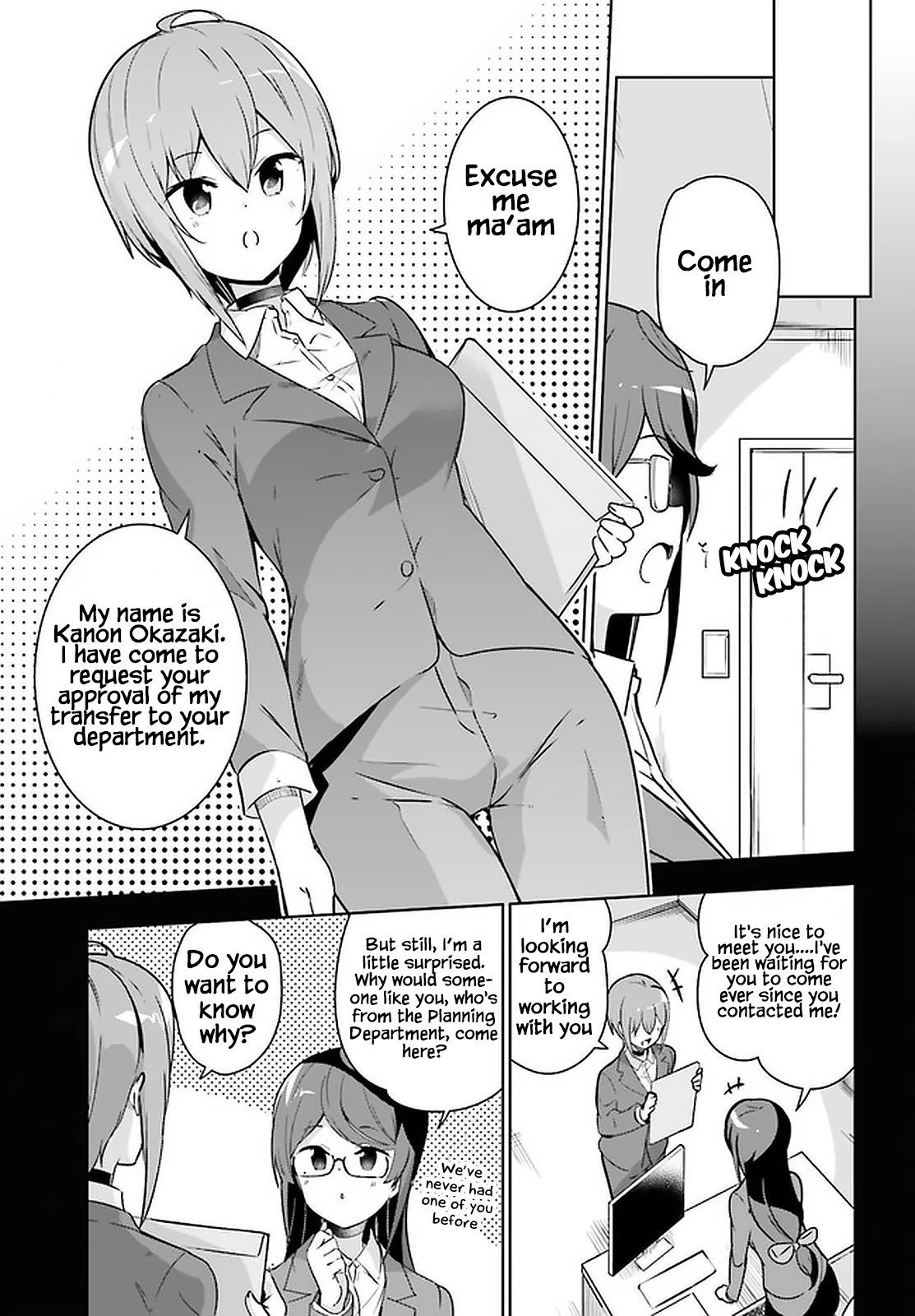 Senpai! Let's Have an Office Romance ♪ Chapter 17 page 4 - Chapter 17: Case 17