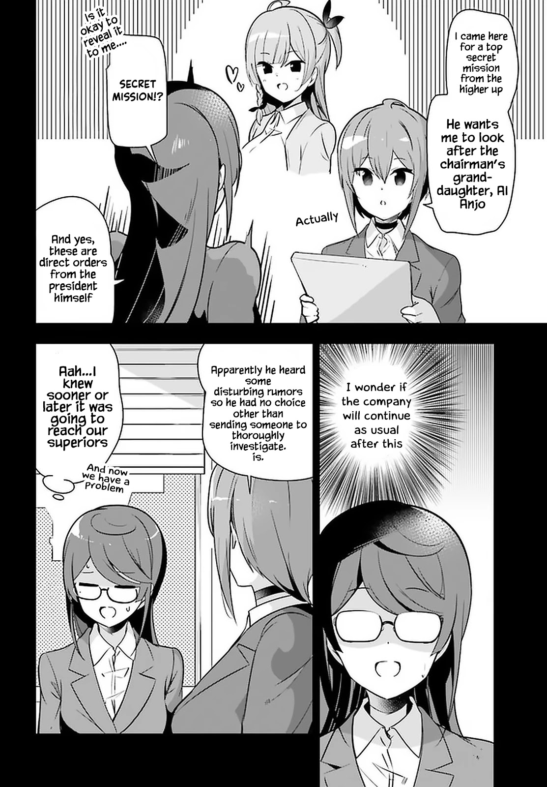 Senpai! Let's Have an Office Romance ♪ Chapter 17 page 5 - Chapter 17: Case 17