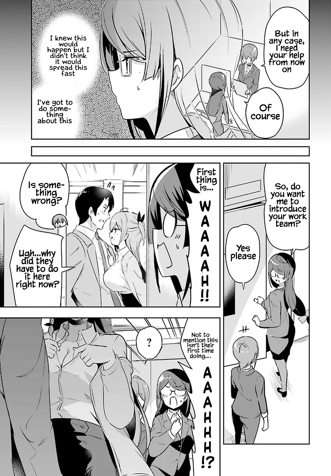 Senpai! Let's Have an Office Romance ♪ Chapter 17 page 6 - Chapter 17: Case 17