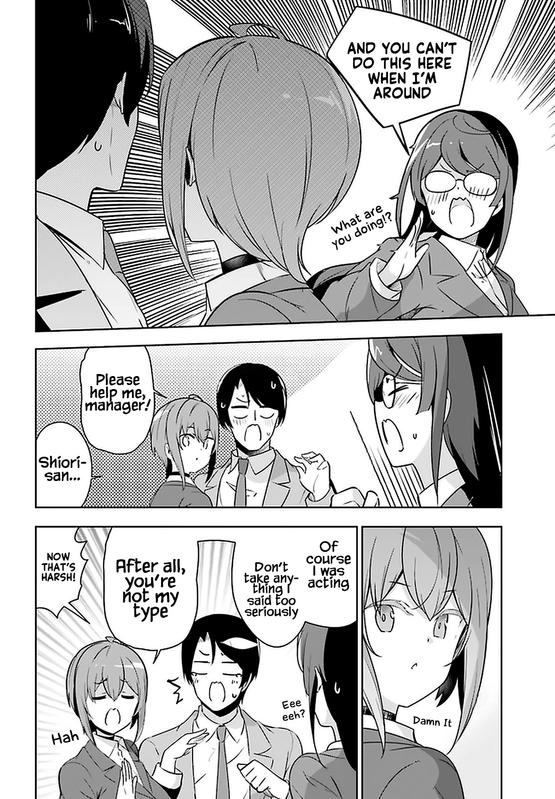 Senpai! Let's Have an Office Romance ♪ Chapter 18 page 11 - Chapter 18: Case 18