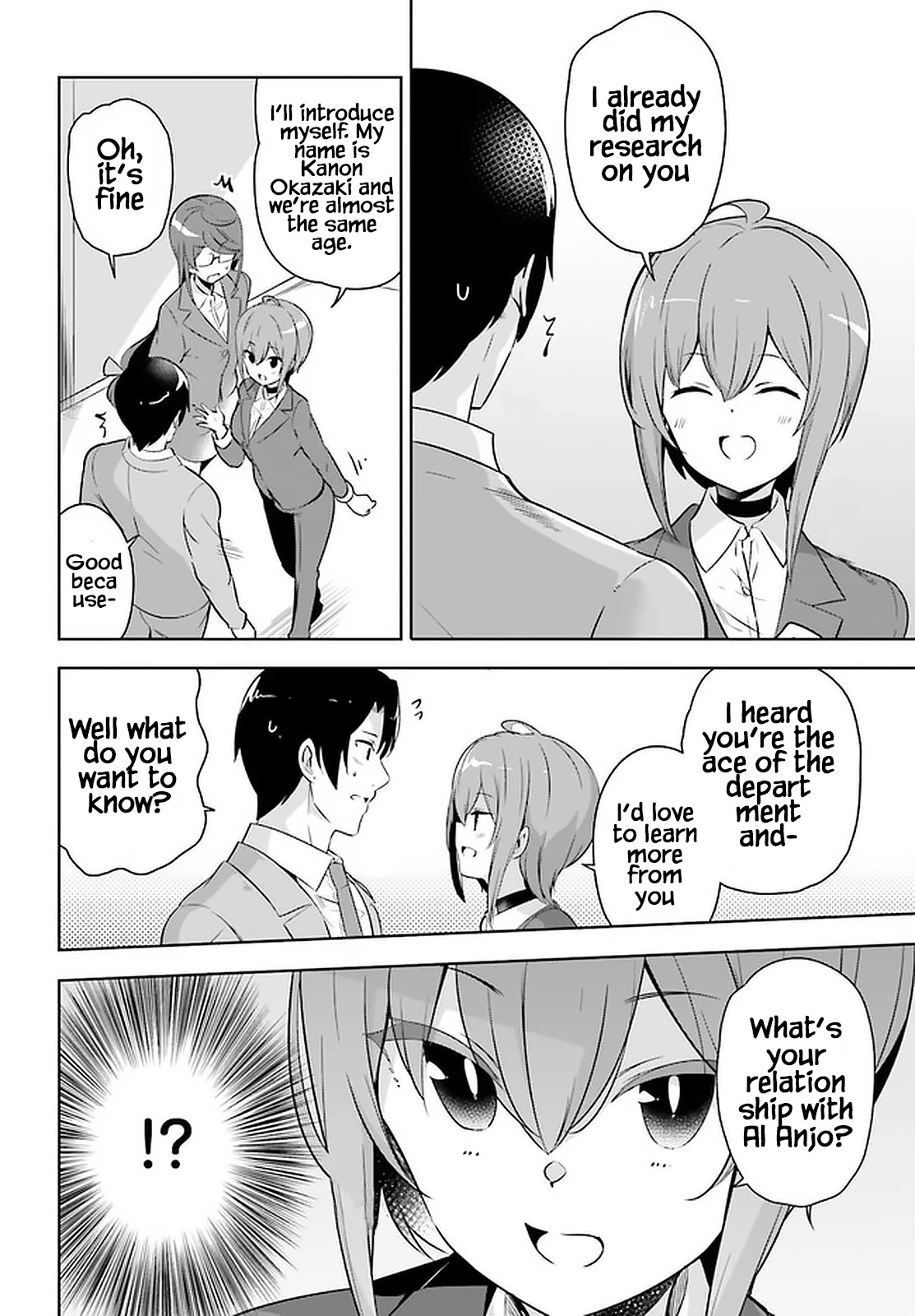 Senpai! Let's Have an Office Romance ♪ Chapter 18 page 5 - Chapter 18: Case 18