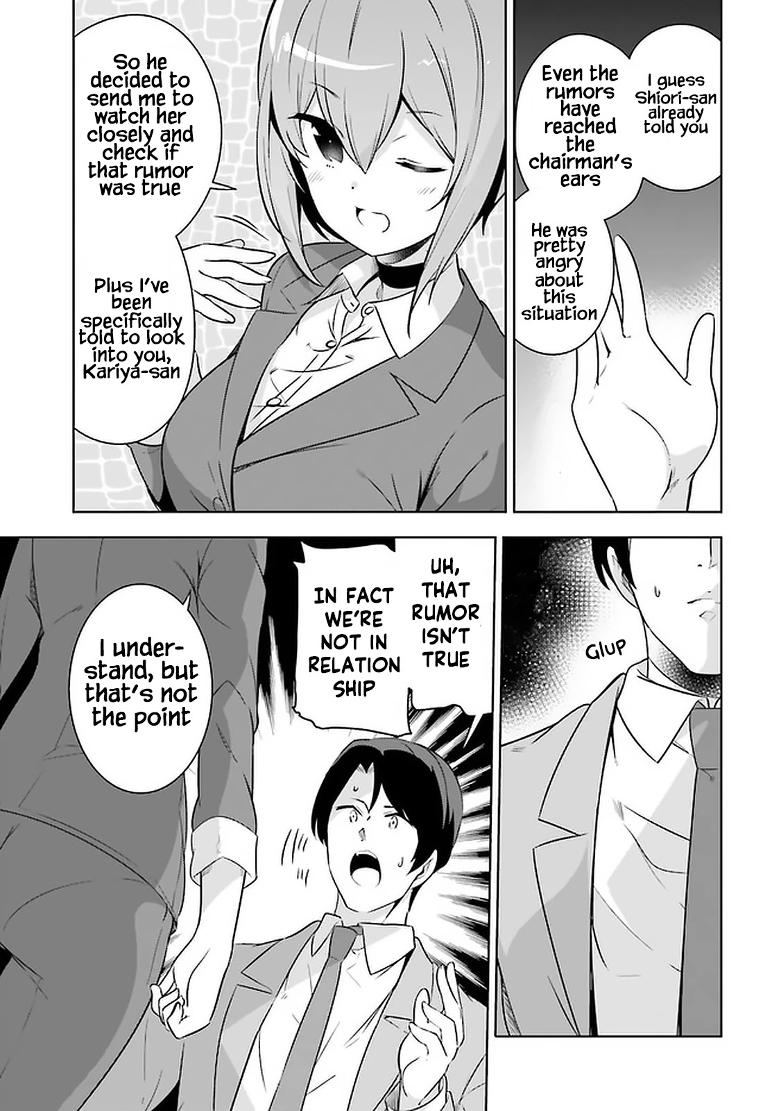 Senpai! Let's Have an Office Romance ♪ Chapter 18 page 6 - Chapter 18: Case 18