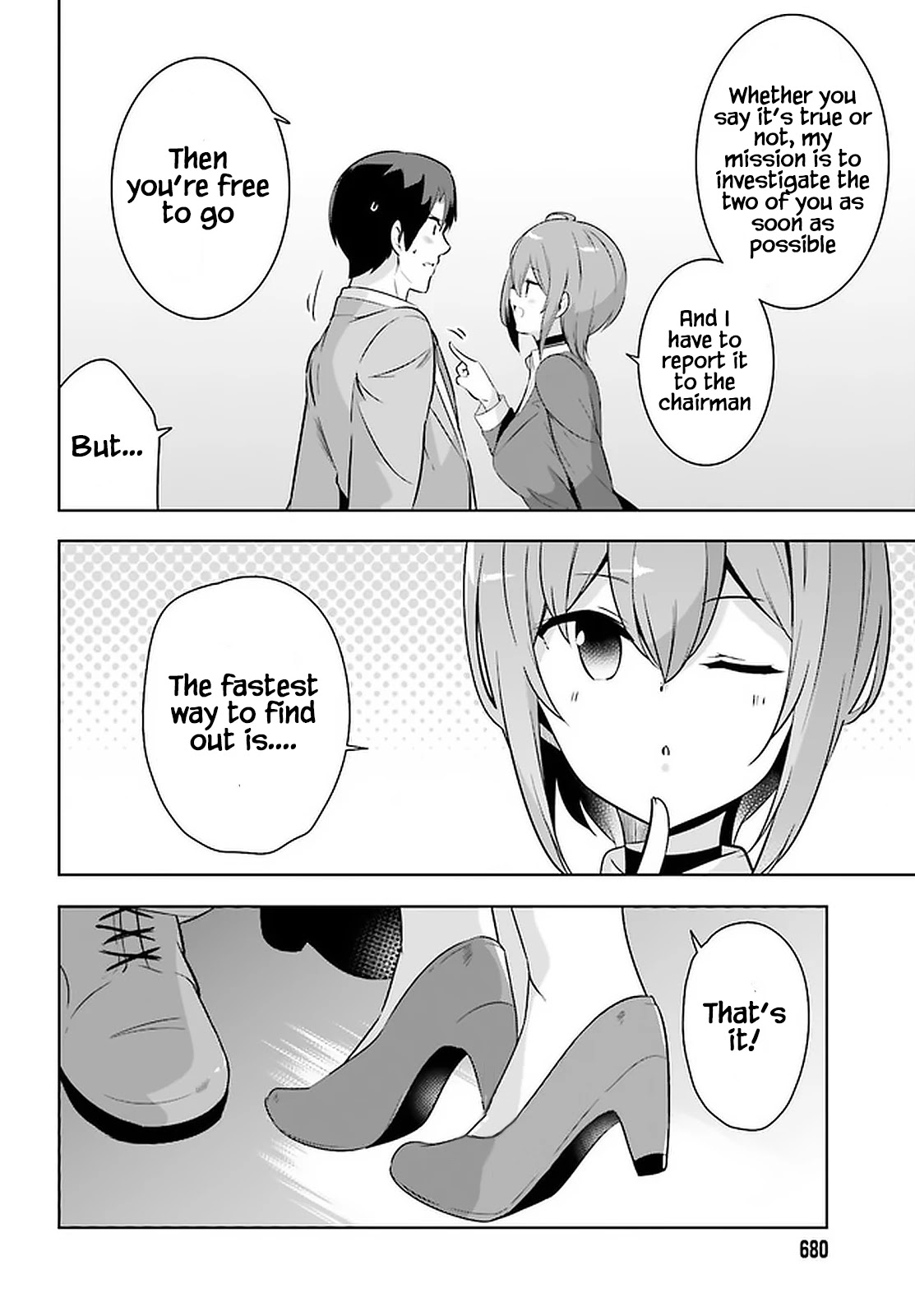 Senpai! Let's Have an Office Romance ♪ Chapter 18 page 7 - Chapter 18: Case 18