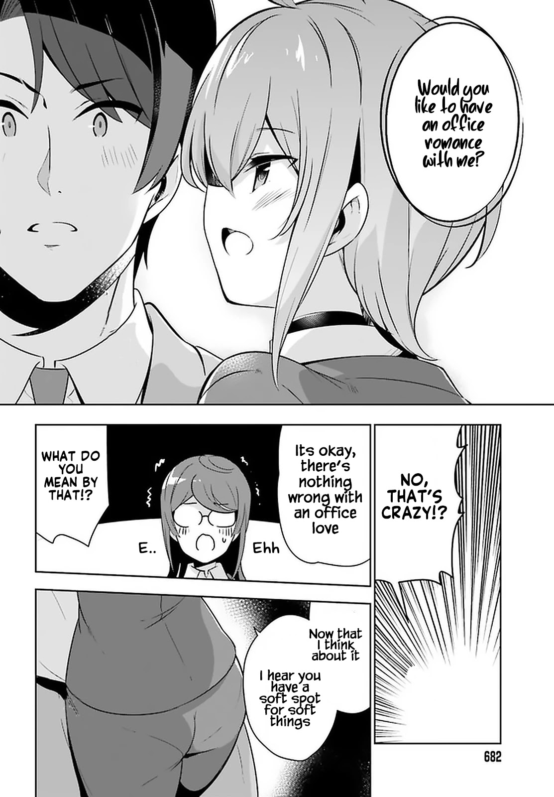 Senpai! Let's Have an Office Romance ♪ Chapter 18 page 9 - Chapter 18: Case 18