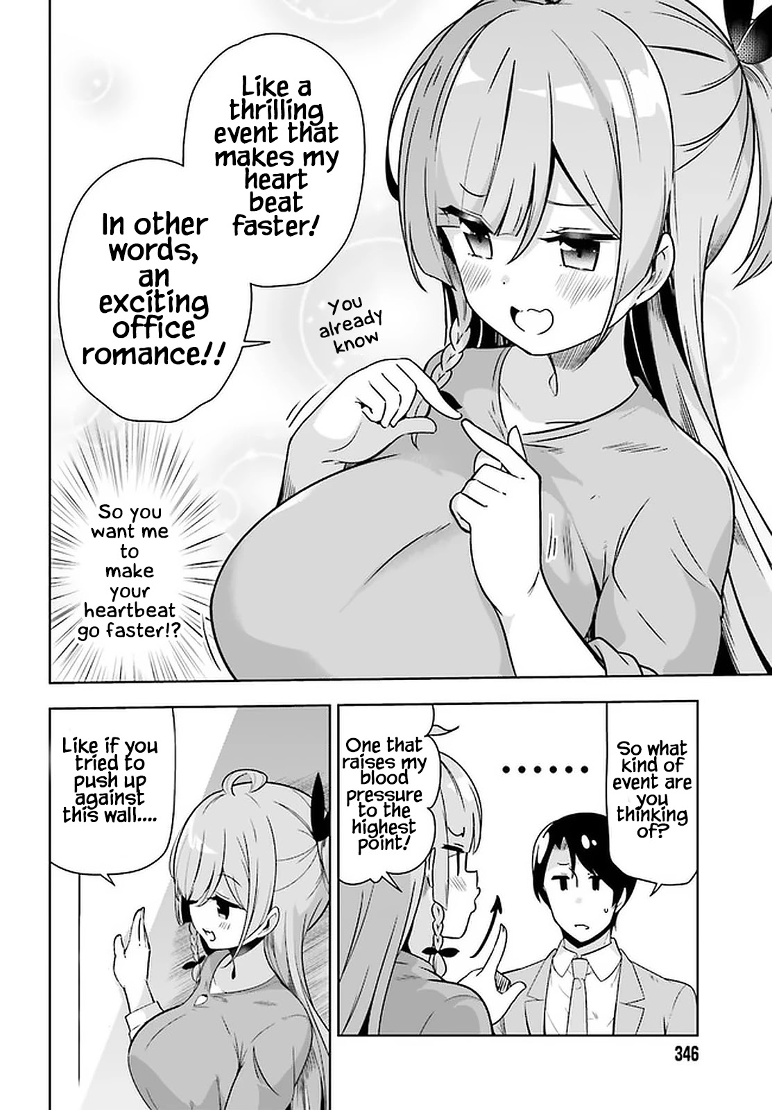 Senpai! Let's Have an Office Romance ♪ Chapter 19 page 11 - Chapter 19: Case 19