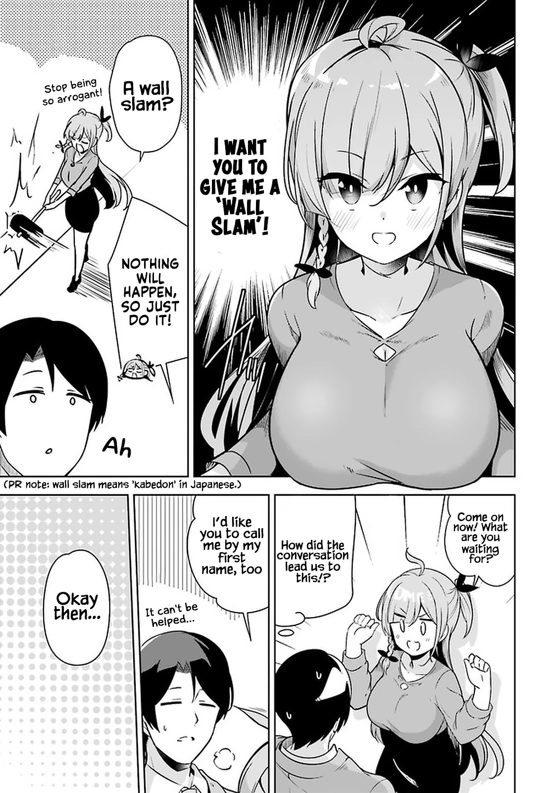 Senpai! Let's Have an Office Romance ♪ Chapter 19 page 12 - Chapter 19: Case 19