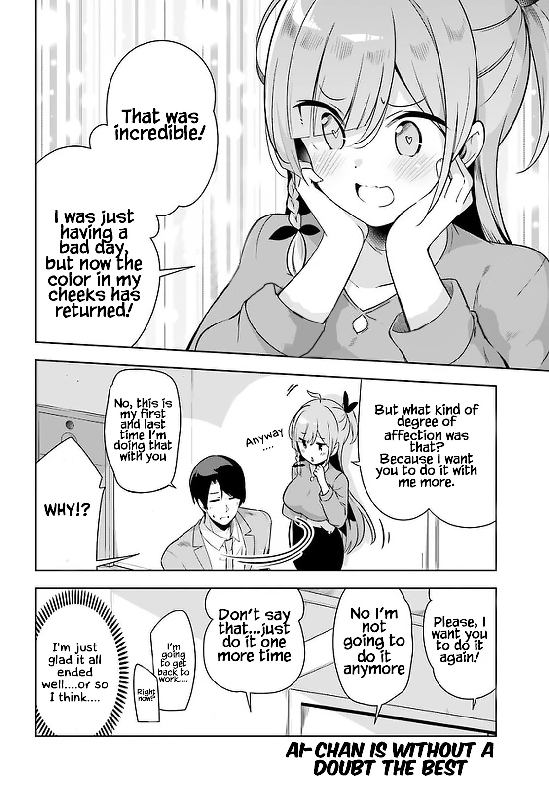 Senpai! Let's Have an Office Romance ♪ Chapter 19 page 15 - Chapter 19: Case 19