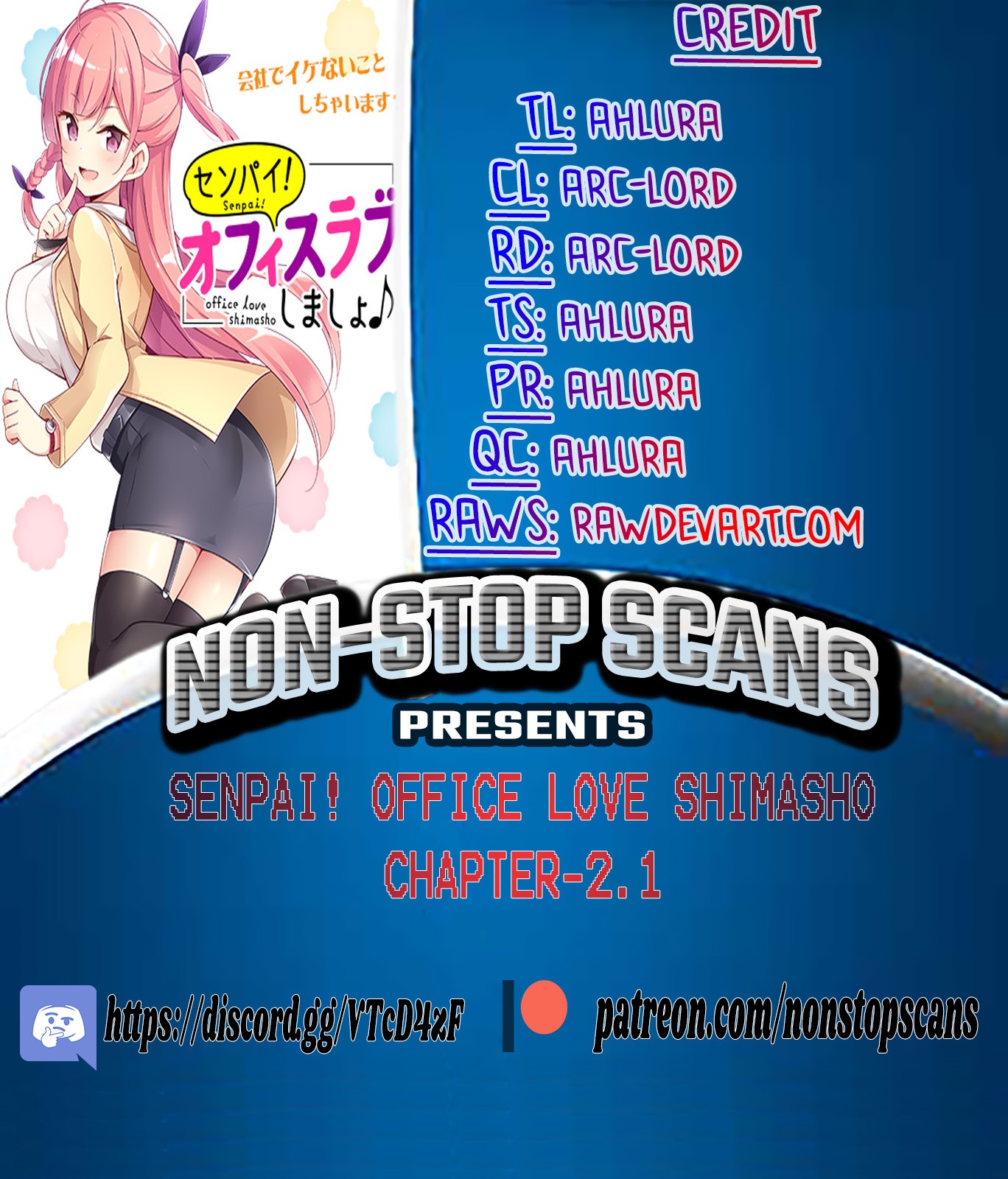 Senpai! Let's Have an Office Romance ♪ Chapter 2.1 page 1 - Chapter 2.1: Case 2