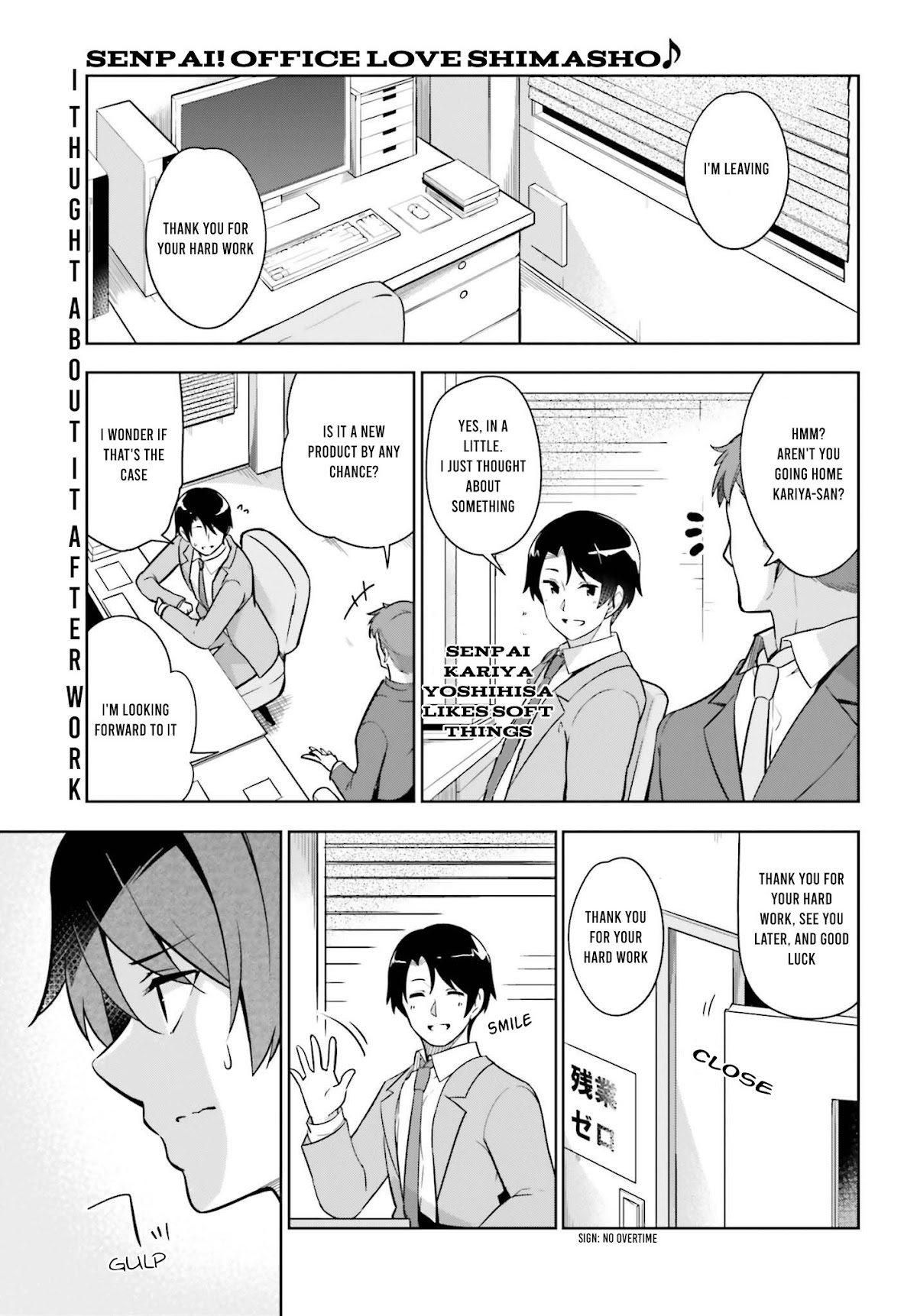 Senpai! Let's Have an Office Romance ♪ Chapter 2.1 page 2 - Chapter 2.1: Case 2