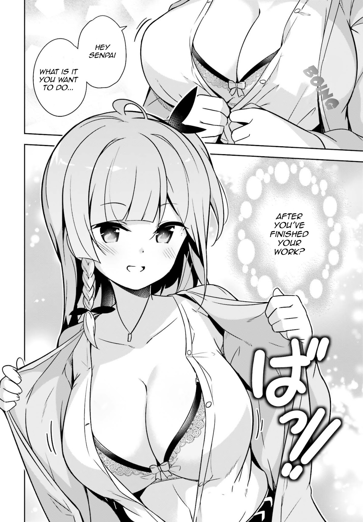 Senpai! Let's Have an Office Romance ♪ Chapter 2.2 page 6 - Chapter 2.2