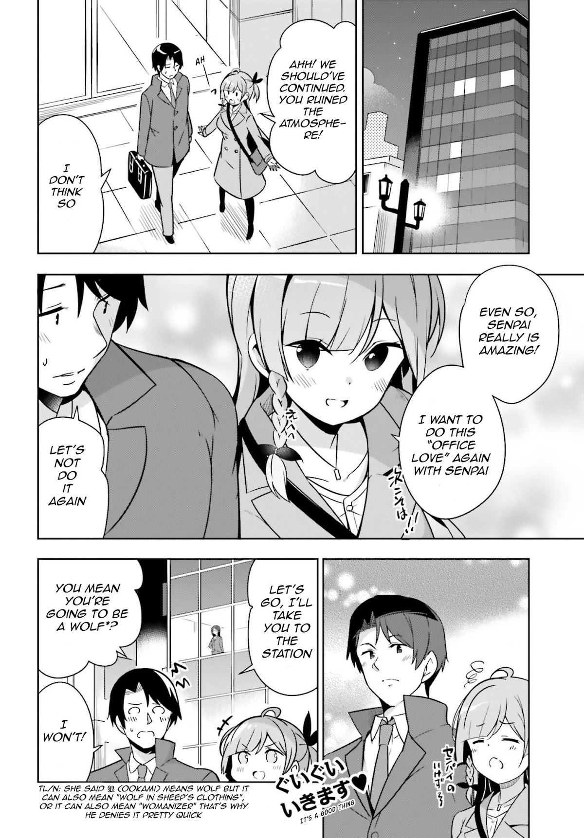 Senpai! Let's Have an Office Romance ♪ Chapter 2.2 page 8 - Chapter 2.2
