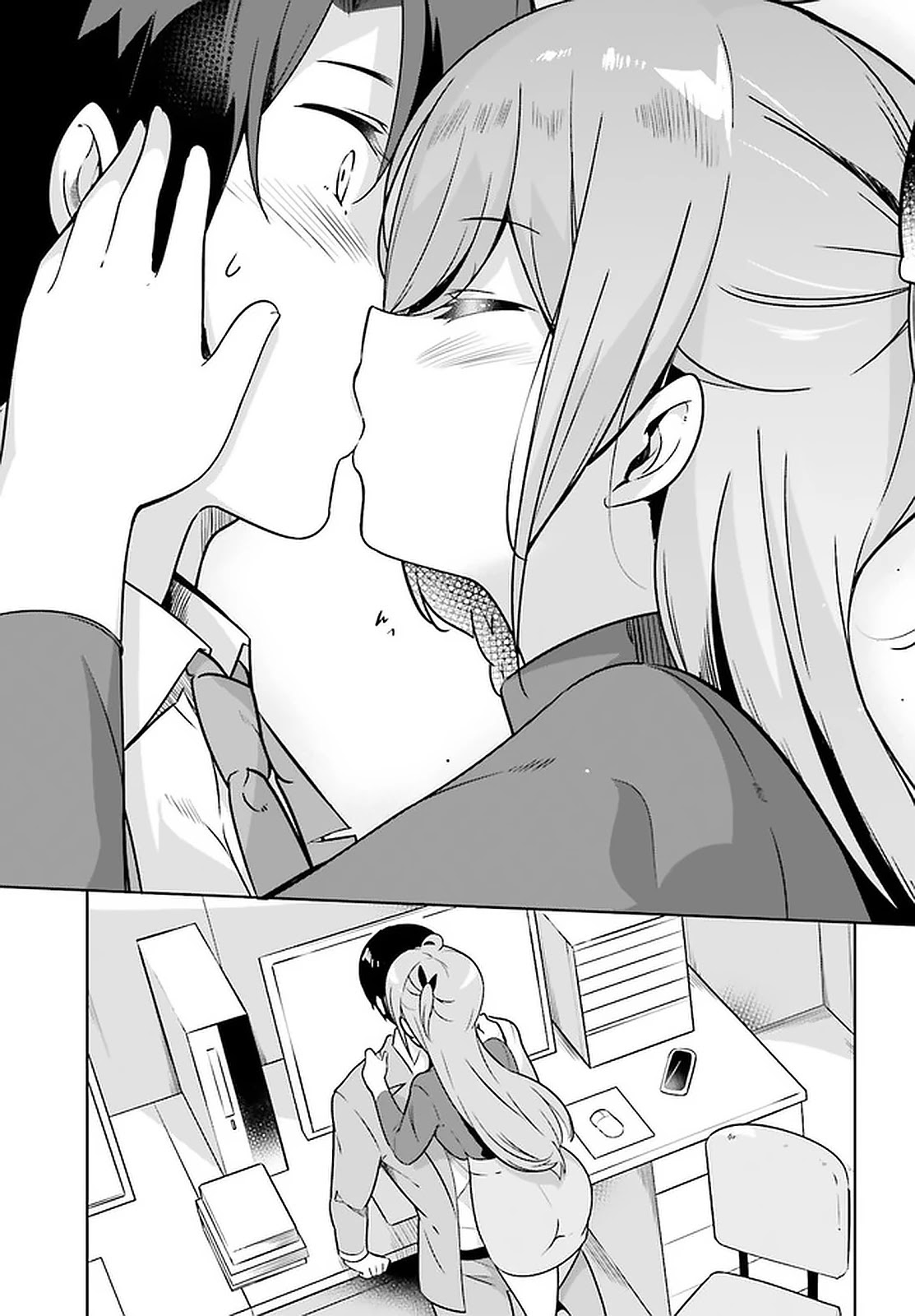 Senpai! Let's Have an Office Romance ♪ Chapter 20 page 10 - Chapter 20: Case 20