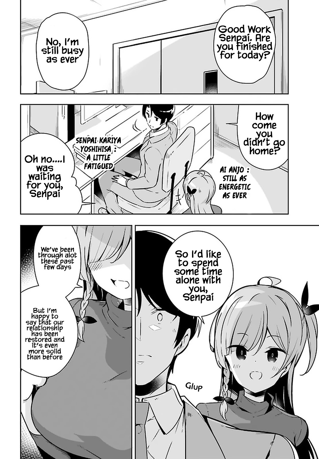 Senpai! Let's Have an Office Romance ♪ Chapter 20 page 3 - Chapter 20: Case 20