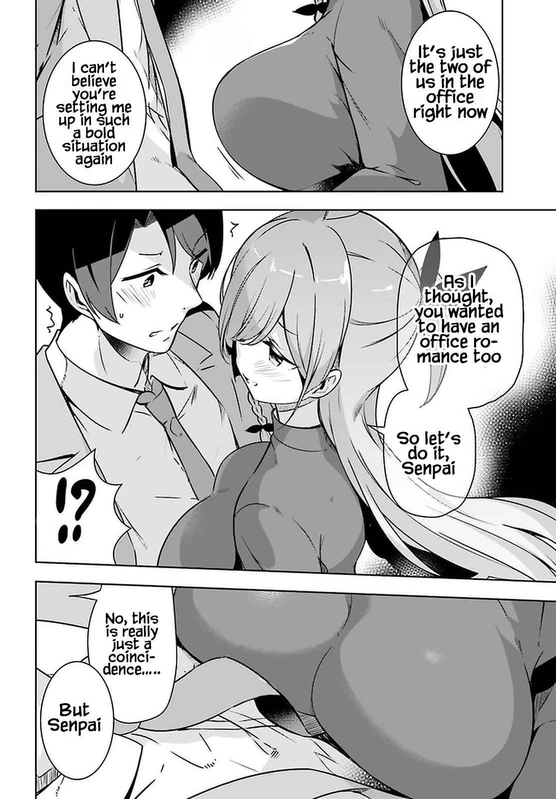 Senpai! Let's Have an Office Romance ♪ Chapter 20 page 7 - Chapter 20: Case 20