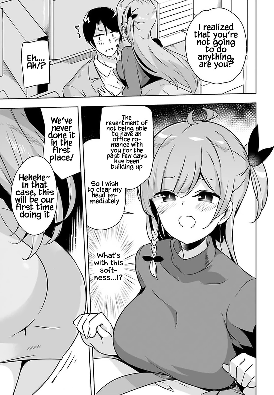 Senpai! Let's Have an Office Romance ♪ Chapter 20 page 8 - Chapter 20: Case 20