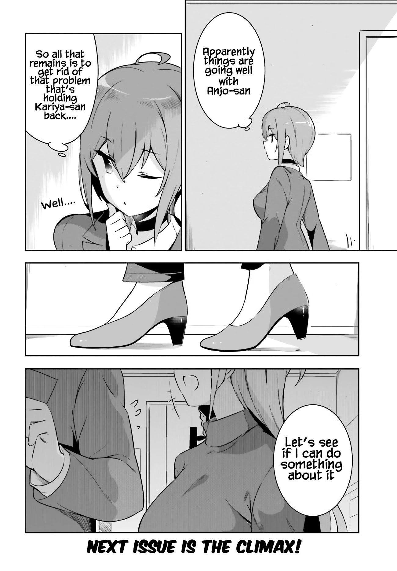 Senpai! Let's Have an Office Romance ♪ Chapter 21 page 11 - Chapter 21: Case 21