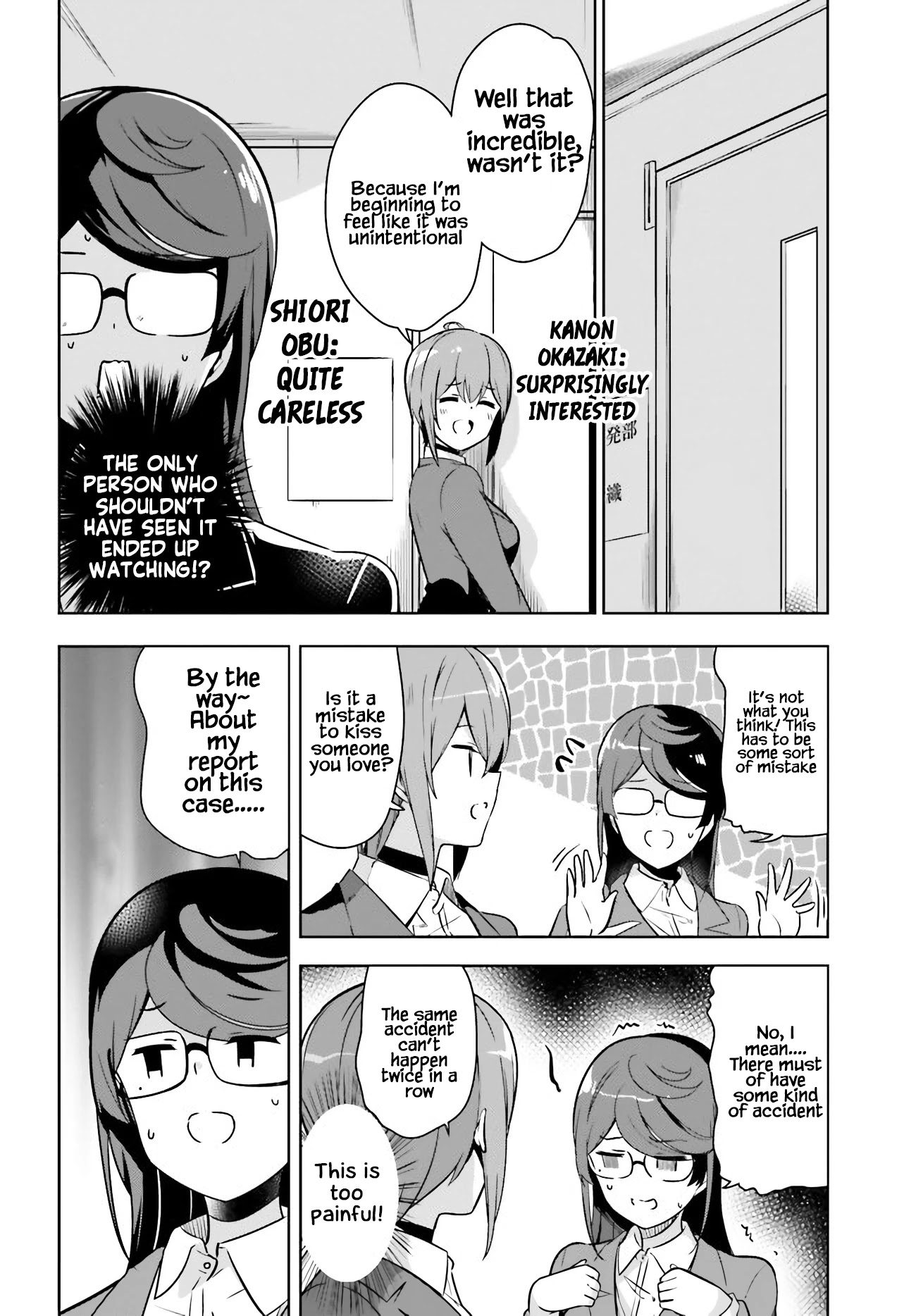 Senpai! Let's Have an Office Romance ♪ Chapter 21 page 3 - Chapter 21: Case 21