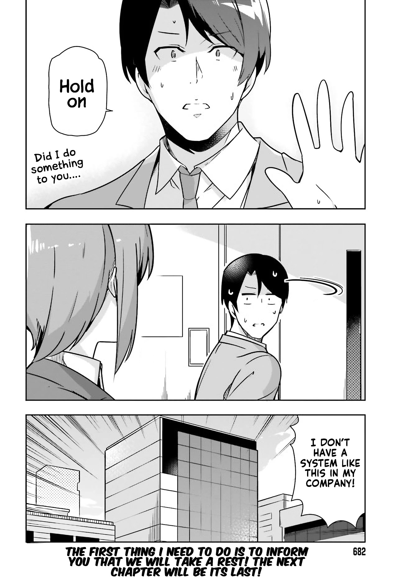 Senpai! Let's Have an Office Romance ♪ Chapter 22 page 11 - Chapter 22: Case 22