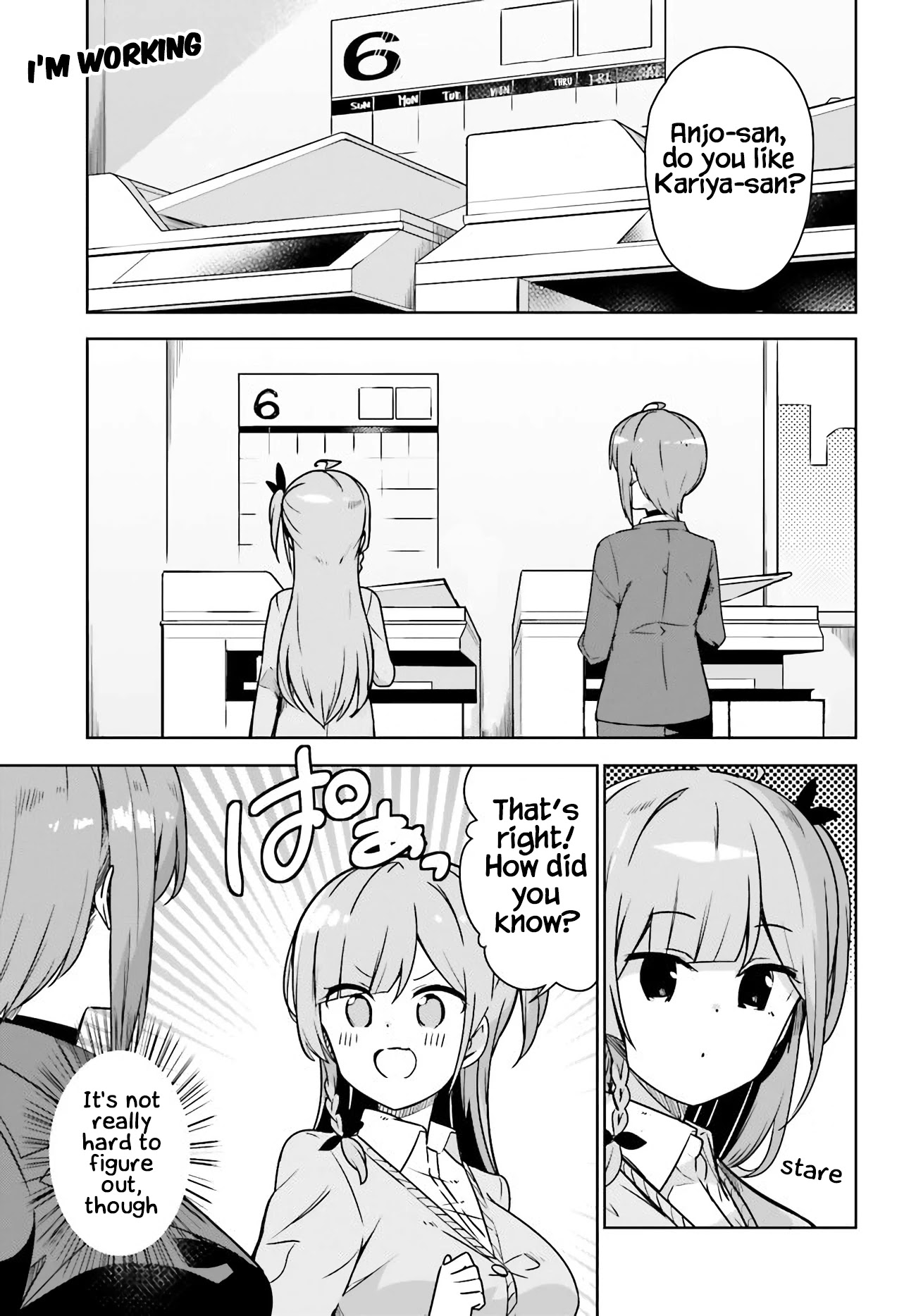 Senpai! Let's Have an Office Romance ♪ Chapter 22 page 2 - Chapter 22: Case 22