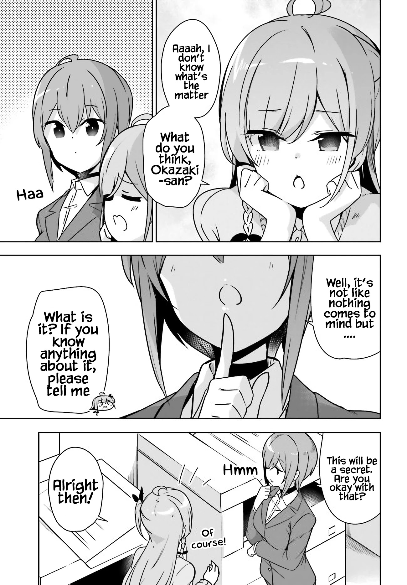 Senpai! Let's Have an Office Romance ♪ Chapter 22 page 6 - Chapter 22: Case 22