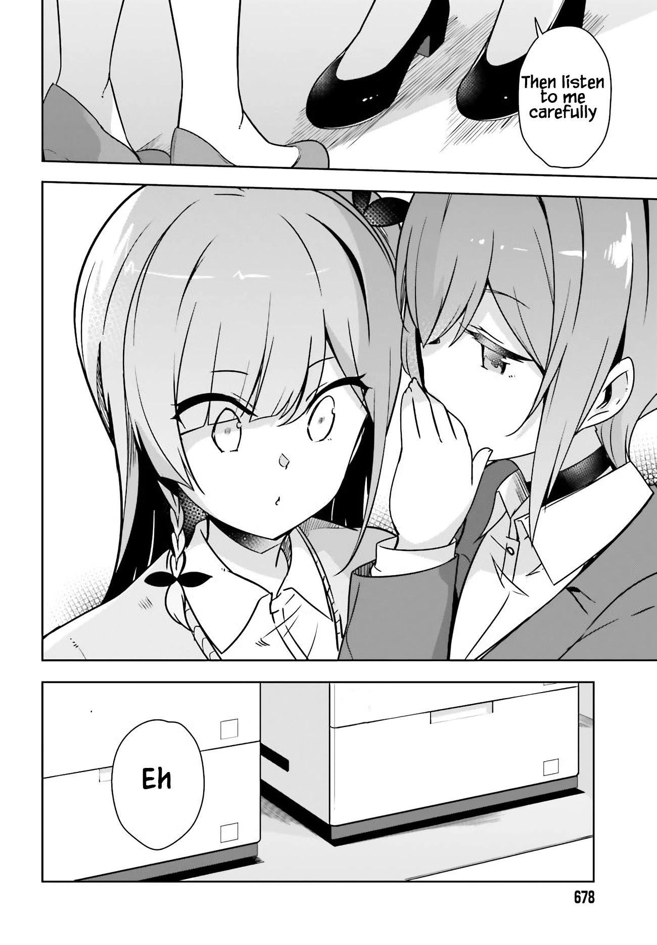 Senpai! Let's Have an Office Romance ♪ Chapter 22 page 7 - Chapter 22: Case 22