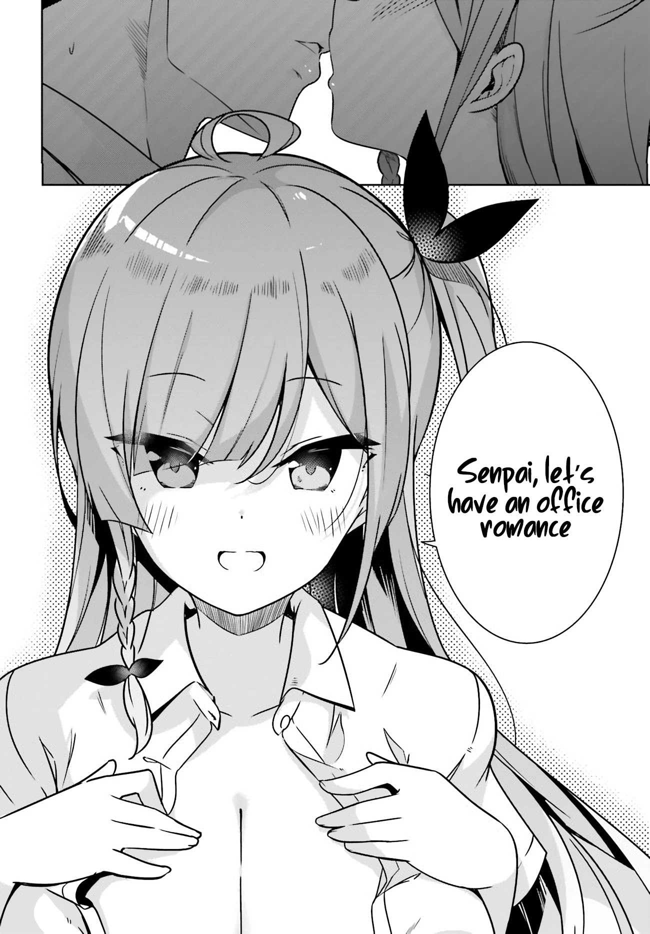 Senpai! Let's Have an Office Romance ♪ Chapter 23 page 13 - Chapter 23: Final Case [END]