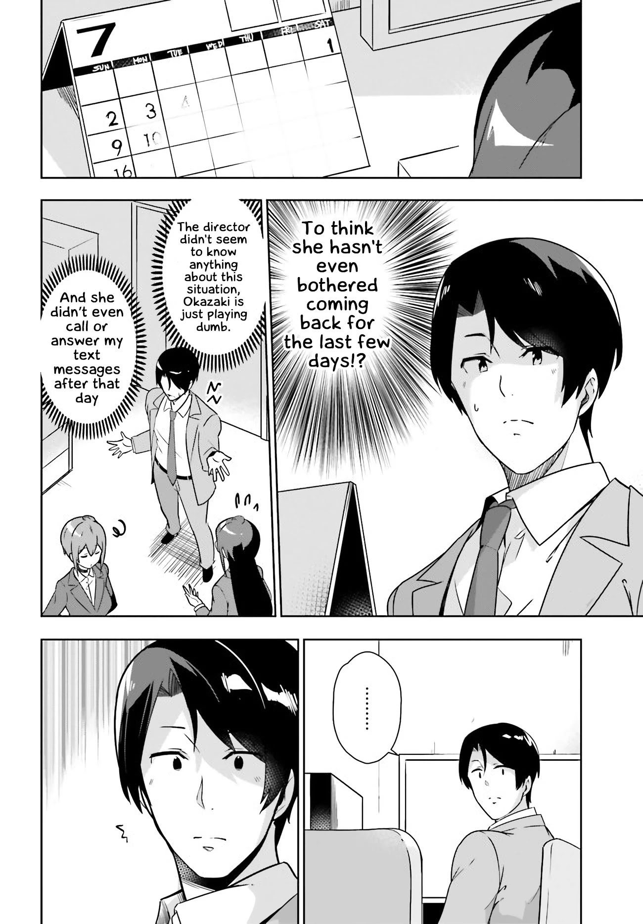 Senpai! Let's Have an Office Romance ♪ Chapter 23 page 3 - Chapter 23: Final Case [END]