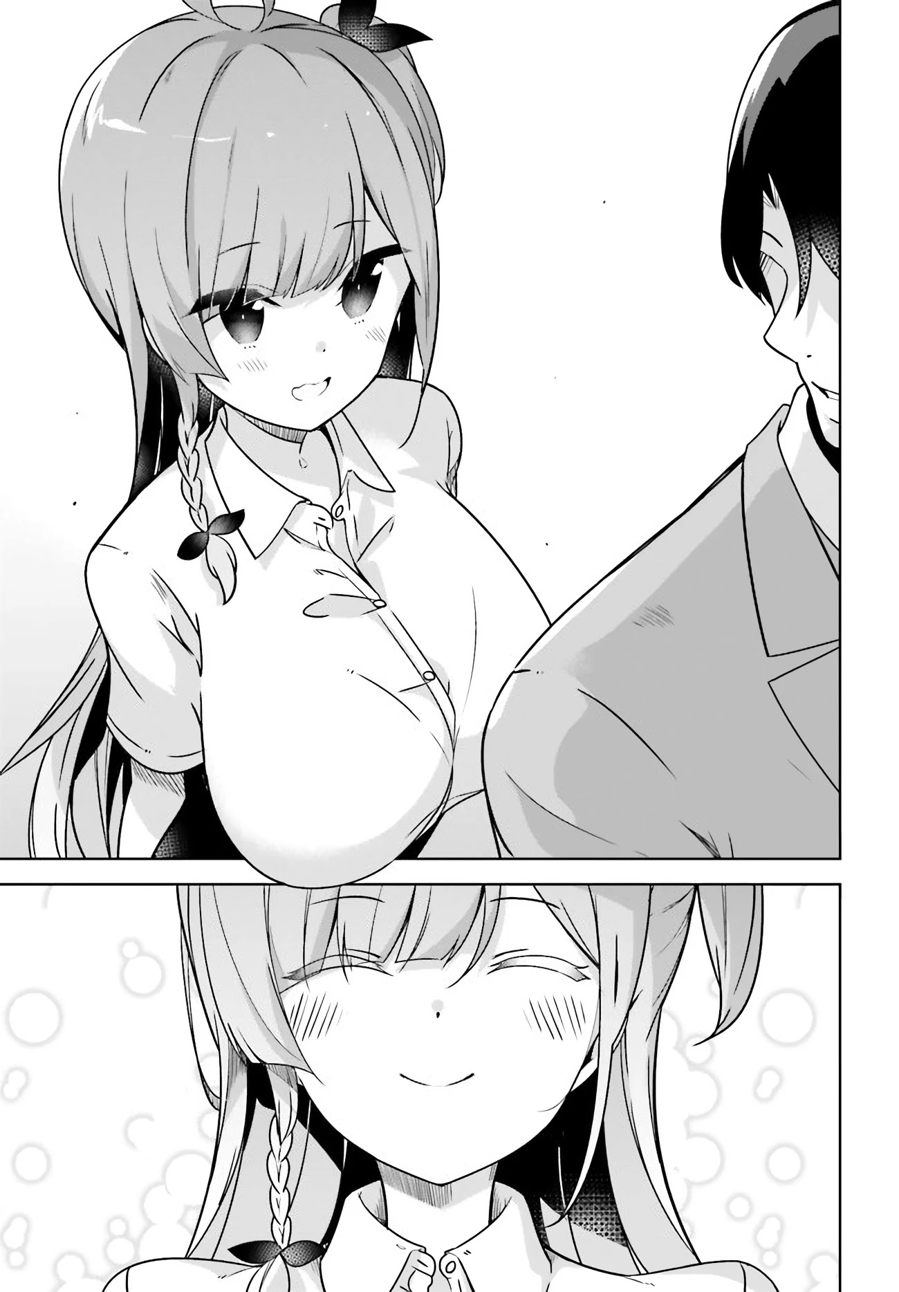 Senpai! Let's Have an Office Romance ♪ Chapter 23 page 6 - Chapter 23: Final Case [END]