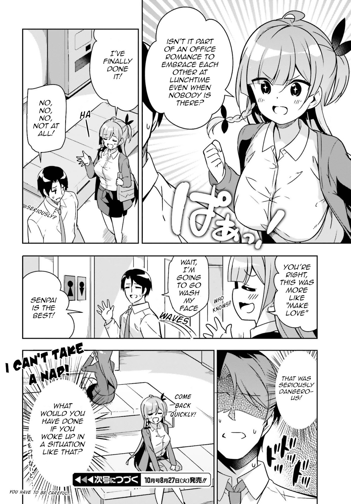 Senpai! Let's Have an Office Romance ♪ Chapter 3 page 11 - Chapter 3: Case 3