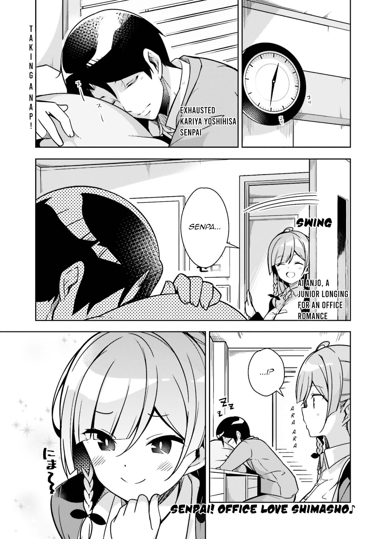Senpai! Let's Have an Office Romance ♪ Chapter 3 page 2 - Chapter 3: Case 3