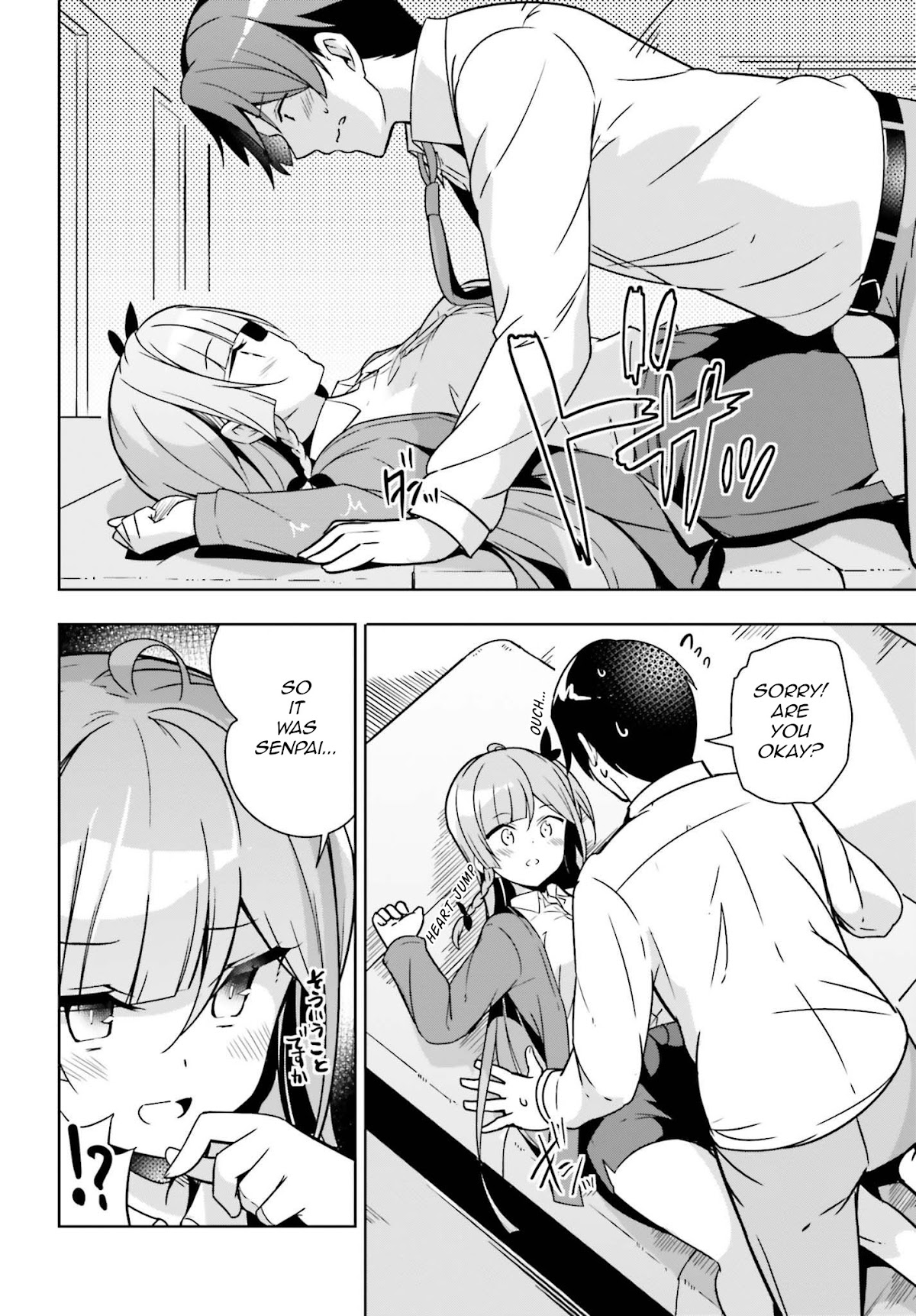 Senpai! Let's Have an Office Romance ♪ Chapter 3 page 9 - Chapter 3: Case 3