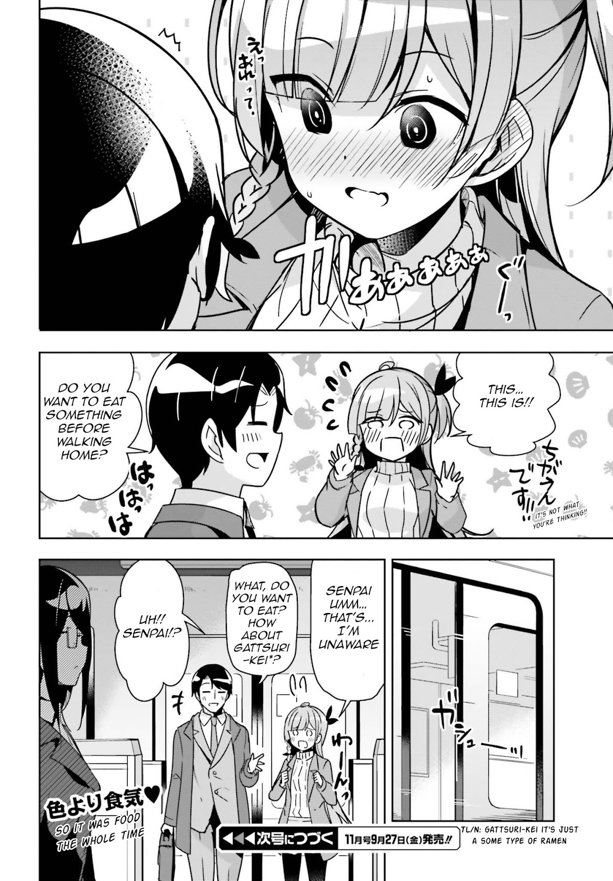 Senpai! Let's Have an Office Romance ♪ Chapter 4 page 11 - Chapter 4: Case 4