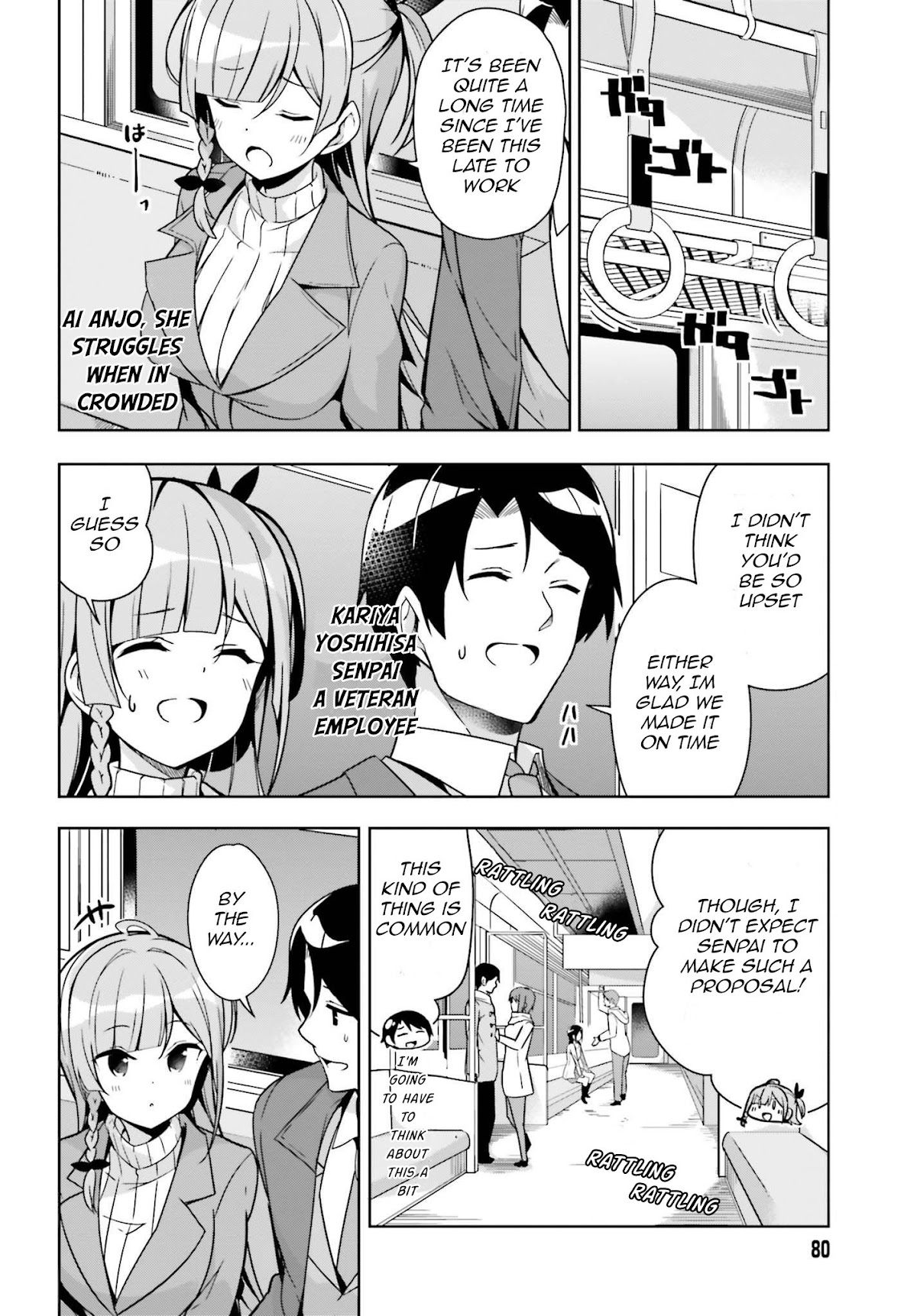 Senpai! Let's Have an Office Romance ♪ Chapter 4 page 3 - Chapter 4: Case 4