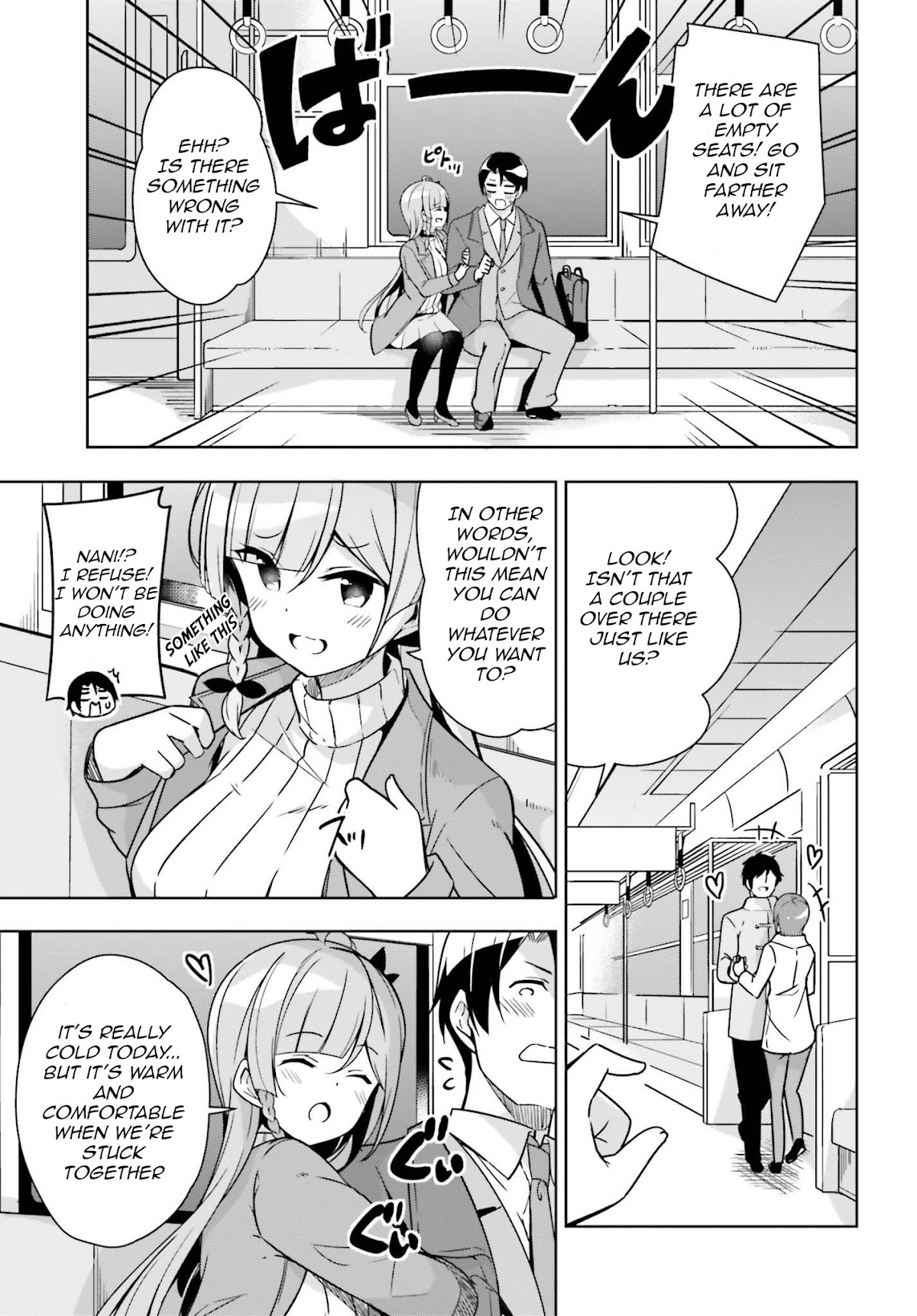 Senpai! Let's Have an Office Romance ♪ Chapter 4 page 4 - Chapter 4: Case 4
