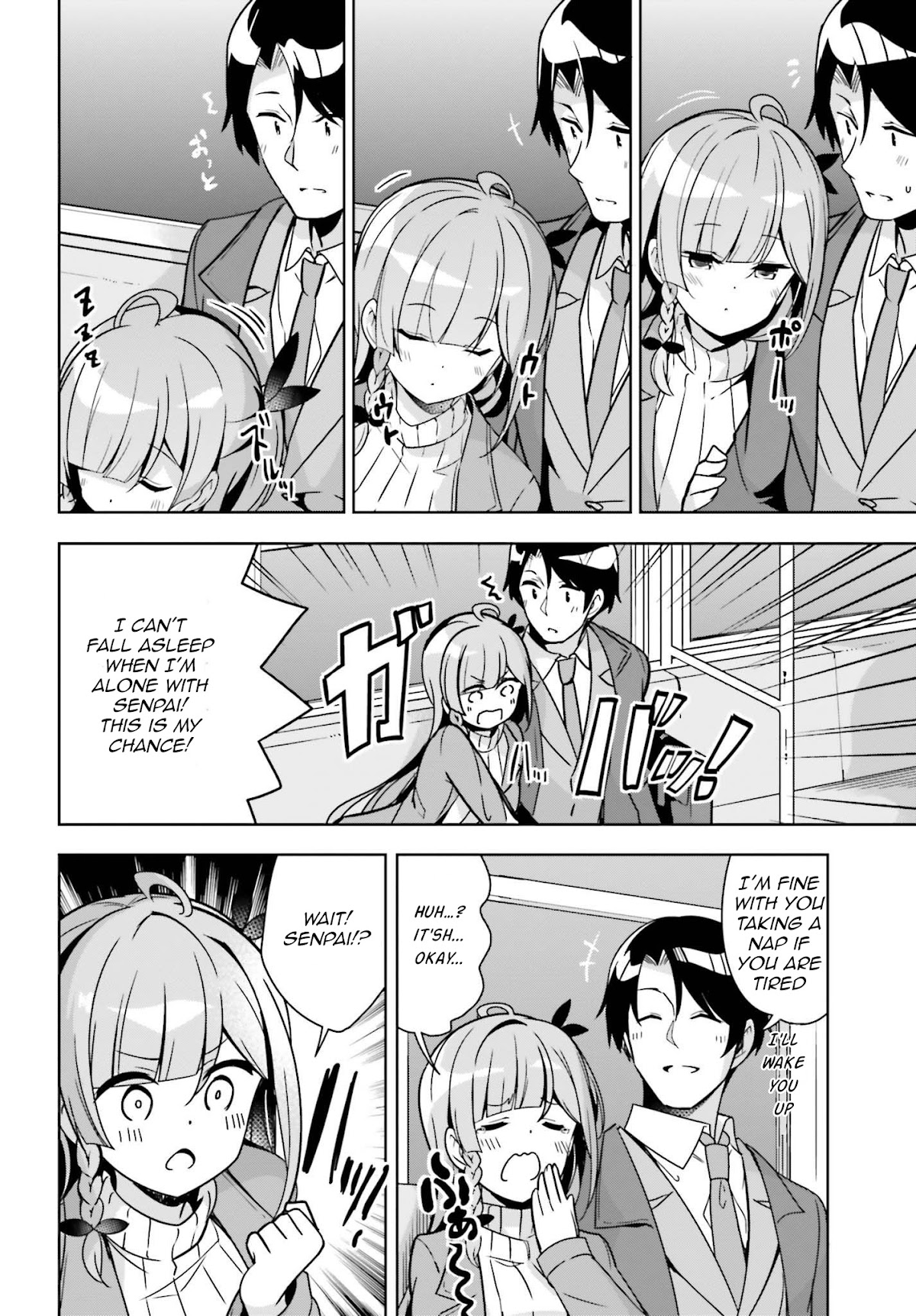 Senpai! Let's Have an Office Romance ♪ Chapter 4 page 5 - Chapter 4: Case 4