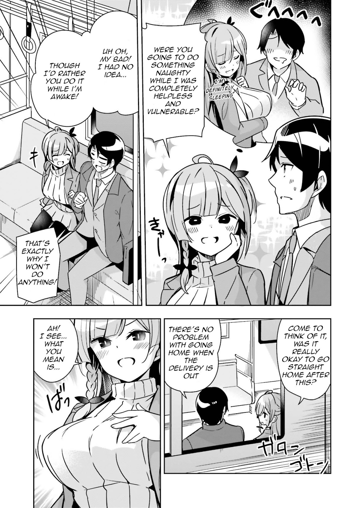 Senpai! Let's Have an Office Romance ♪ Chapter 4 page 6 - Chapter 4: Case 4