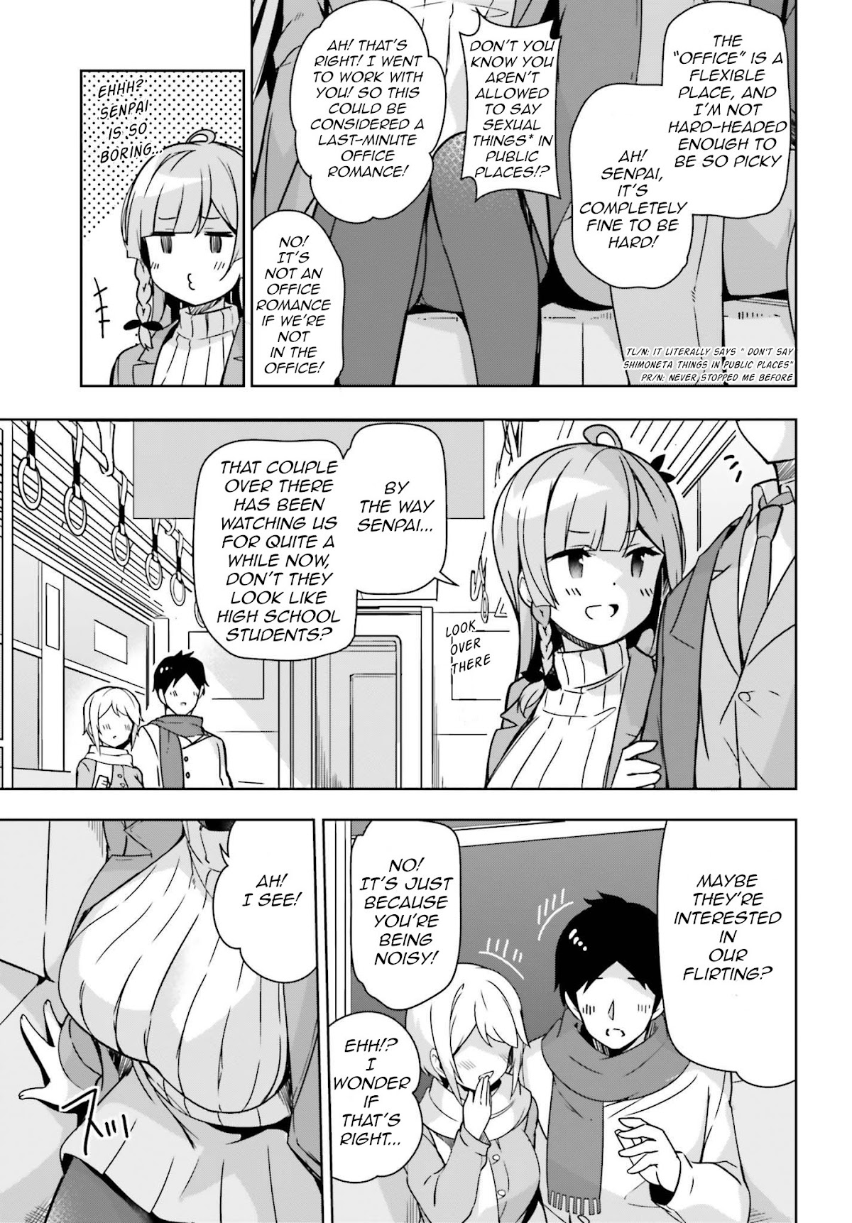 Senpai! Let's Have an Office Romance ♪ Chapter 4 page 8 - Chapter 4: Case 4