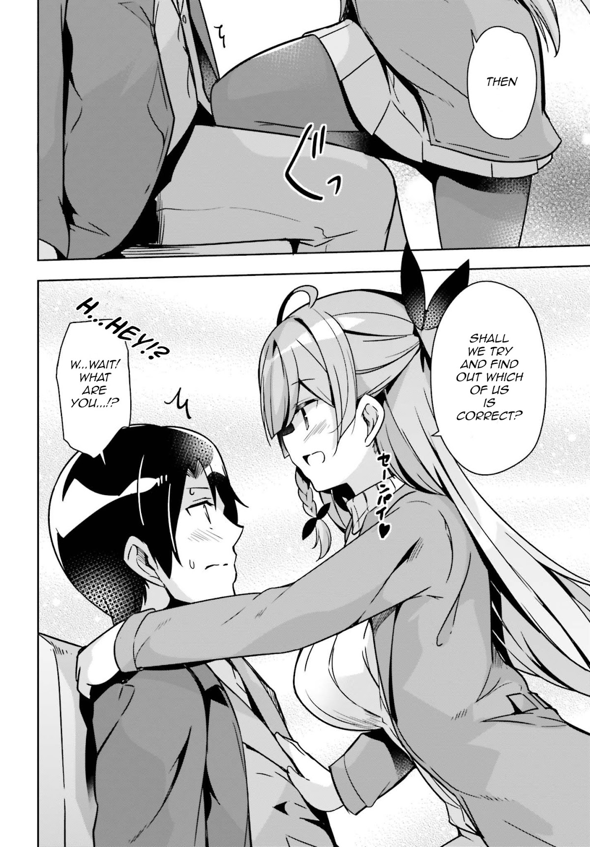 Senpai! Let's Have an Office Romance ♪ Chapter 4 page 9 - Chapter 4: Case 4