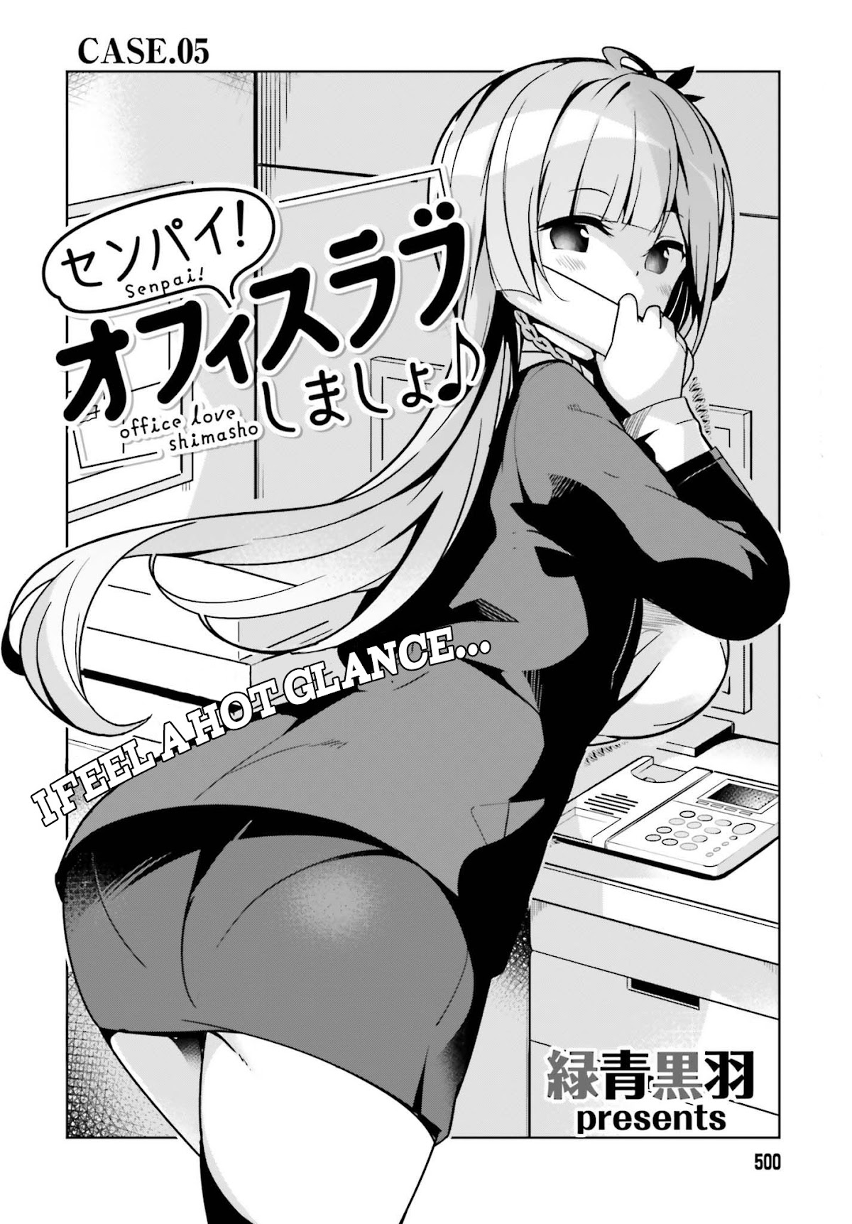 Senpai! Let's Have an Office Romance ♪ Chapter 5.1 page 3 - Chapter 5.1: Case 5