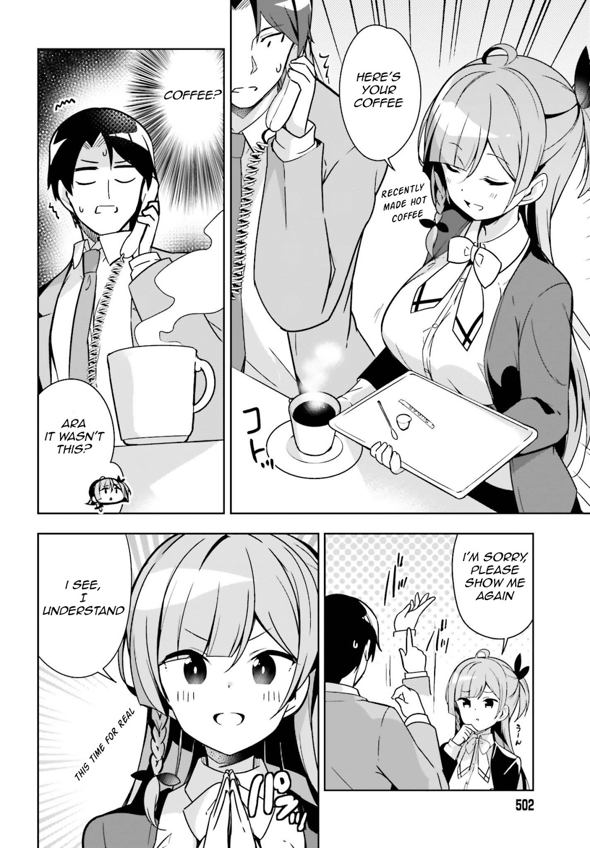Senpai! Let's Have an Office Romance ♪ Chapter 5.1 page 5 - Chapter 5.1: Case 5