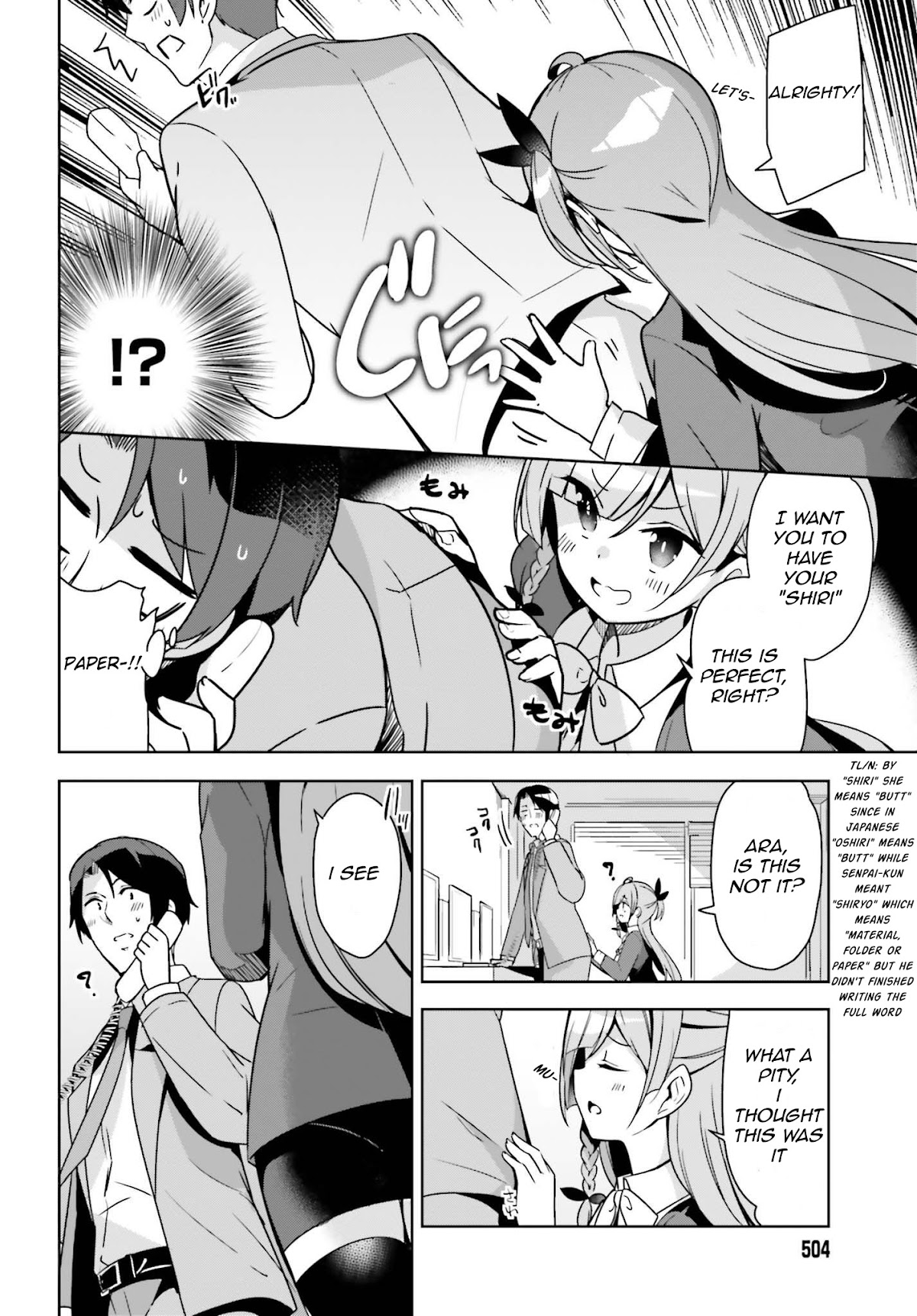 Senpai! Let's Have an Office Romance ♪ Chapter 5.1 page 7 - Chapter 5.1: Case 5