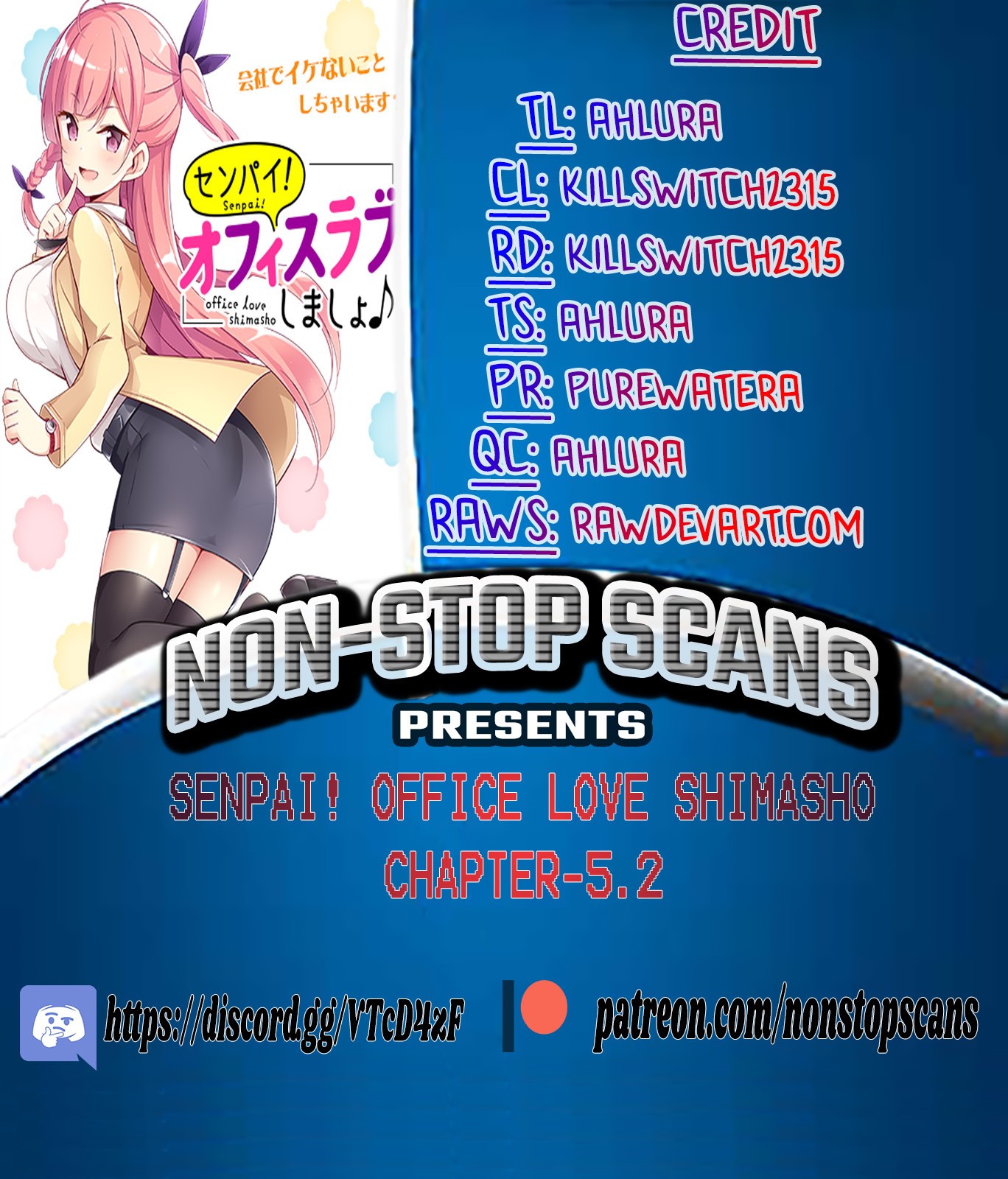 Senpai! Let's Have an Office Romance ♪ Chapter 5.2 page 1 - Chapter 5.2