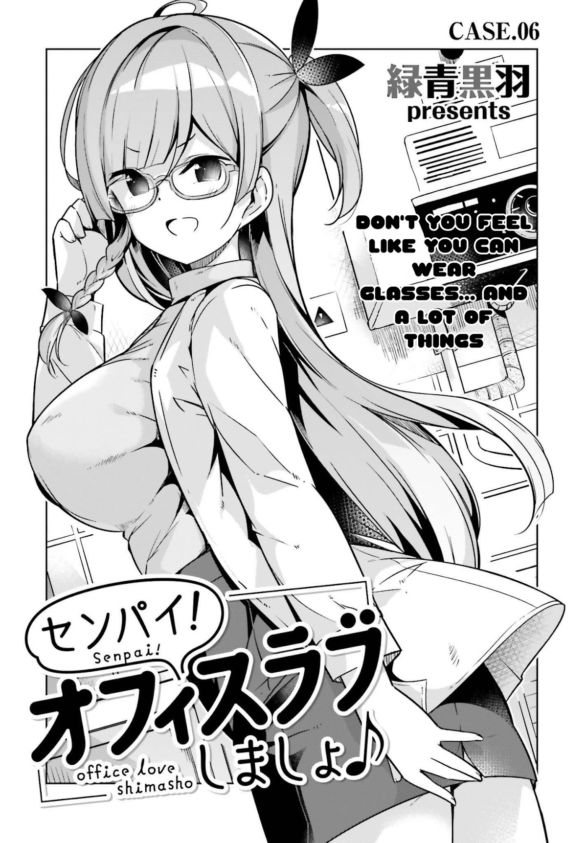Senpai! Let's Have an Office Romance ♪ Chapter 6.1 page 2 - Chapter 6.1: Case 6