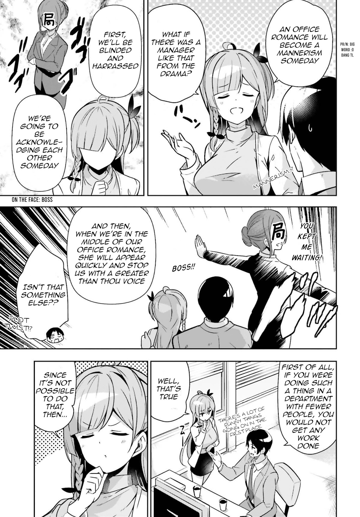 Senpai! Let's Have an Office Romance ♪ Chapter 6.1 page 4 - Chapter 6.1: Case 6