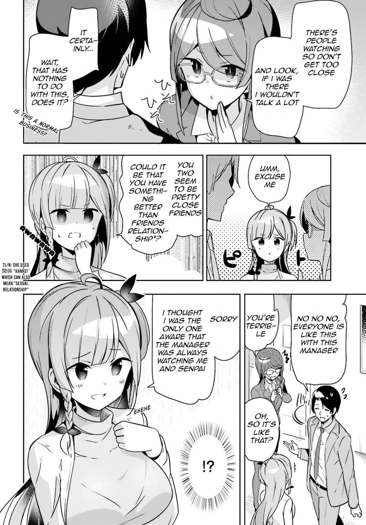 Senpai! Let's Have an Office Romance ♪ Chapter 6.2 page 3 - Chapter 6.2