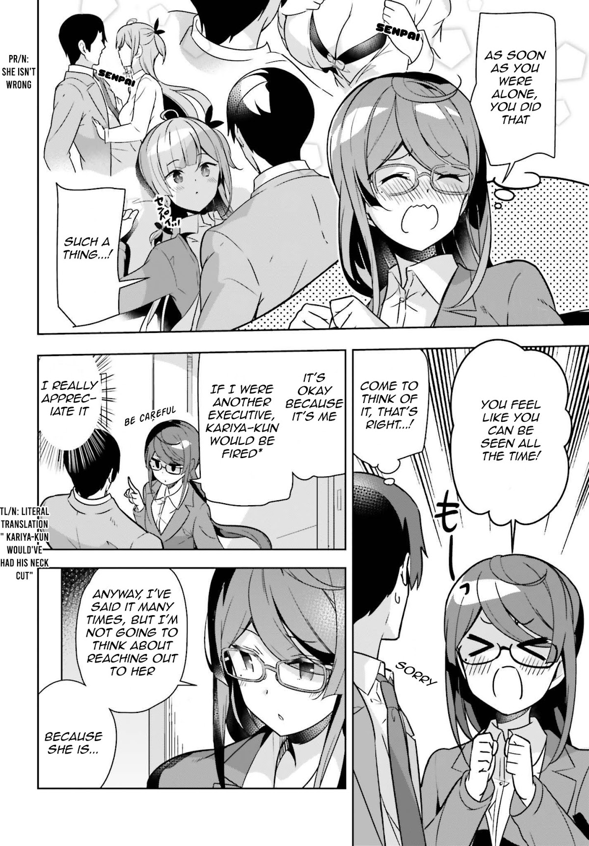 Senpai! Let's Have an Office Romance ♪ Chapter 6.2 page 7 - Chapter 6.2