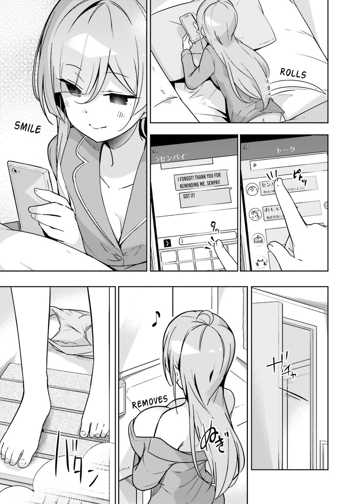 Senpai! Let's Have an Office Romance ♪ Chapter 7 page 3 - Chapter 7: Case 7