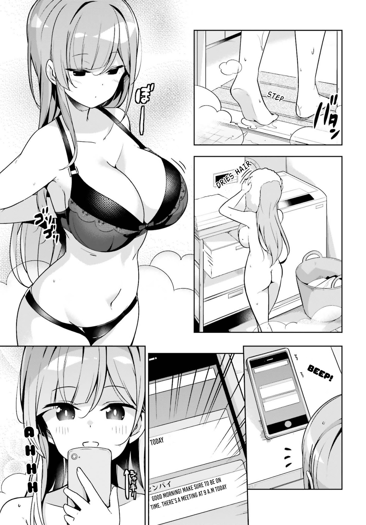 Senpai! Let's Have an Office Romance ♪ Chapter 7 page 5 - Chapter 7: Case 7