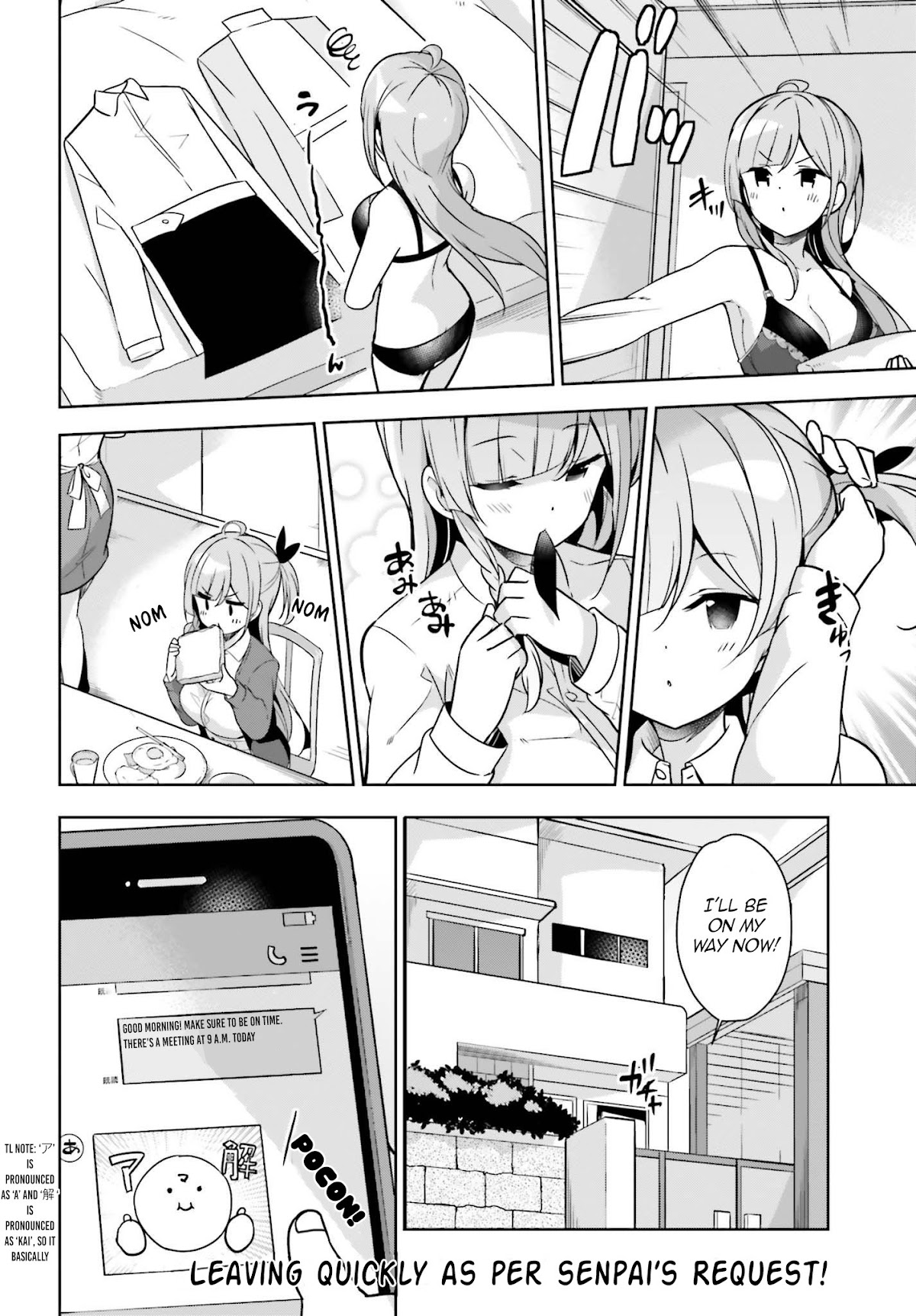 Senpai! Let's Have an Office Romance ♪ Chapter 7 page 6 - Chapter 7: Case 7