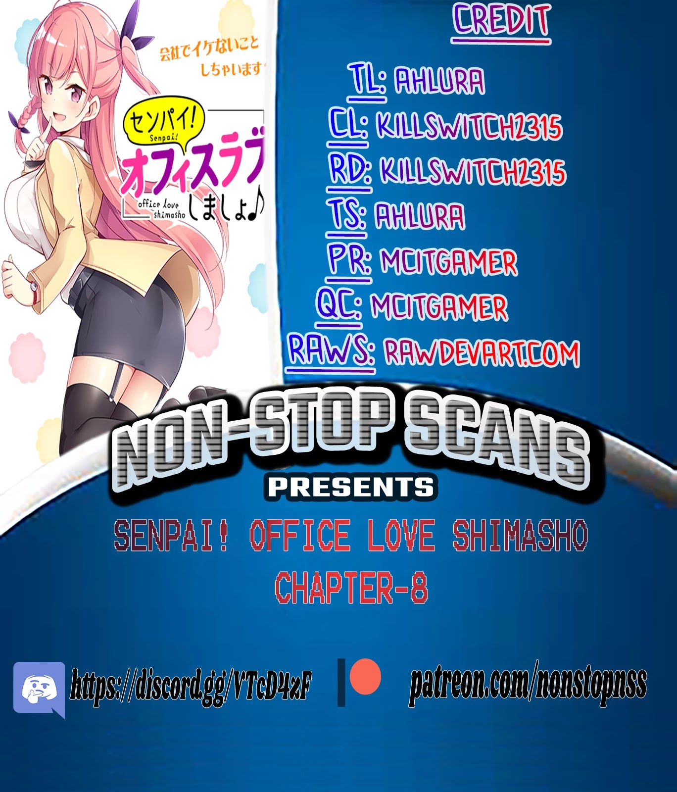 Senpai! Let's Have an Office Romance ♪ Chapter 8 page 1 - Chapter 8: Case 8